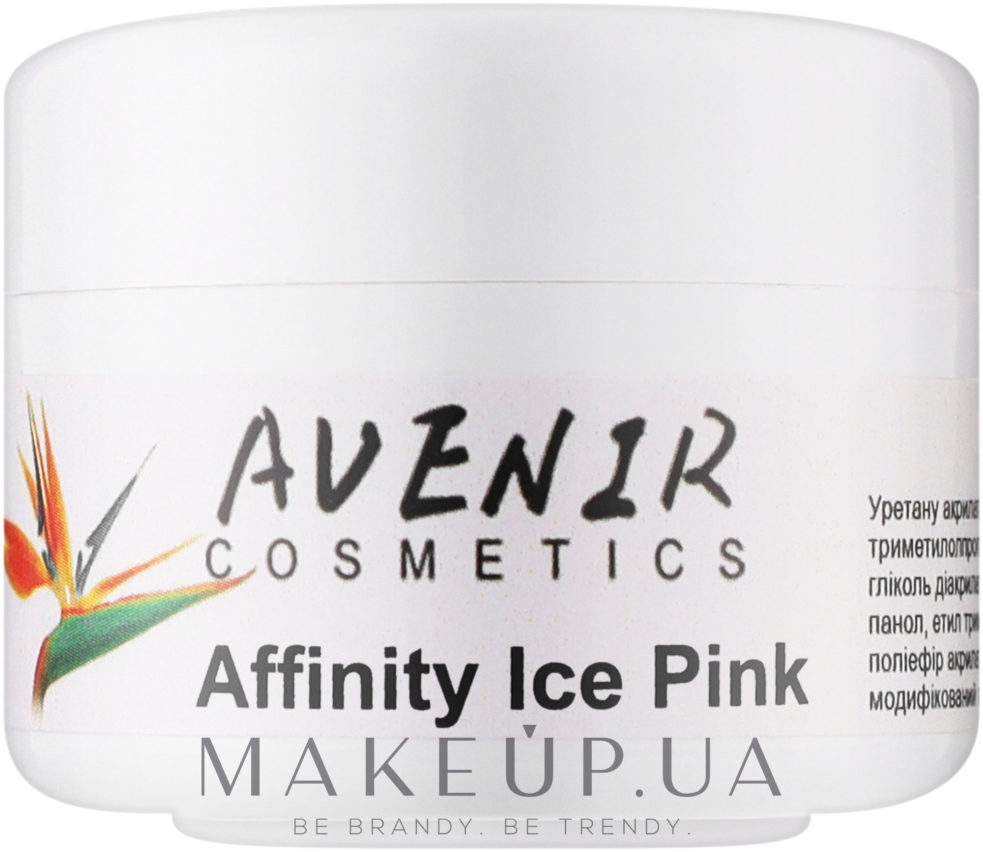 Гель для наращивания "Ледяной розовый" - Avenir Cosmetics Inffinity Ice Pink Gel — фото 15ml