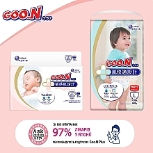 Трусики-подгузники GOO.N Plus для детей 6-12 кг (размер M, унисекс, 58 шт) - Goo.N Plus — фото N11