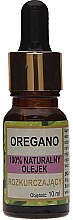 Натуральна олія "Орегано" - Biomika Oregano Oil — фото N3