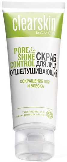 Отшелушивающий скраб для лица "Сокращение пор и блеска" - Avon ClearSkin