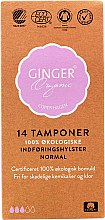 Тампони з аплікатором "Нормал", 14 шт - Ginger Organic — фото N2