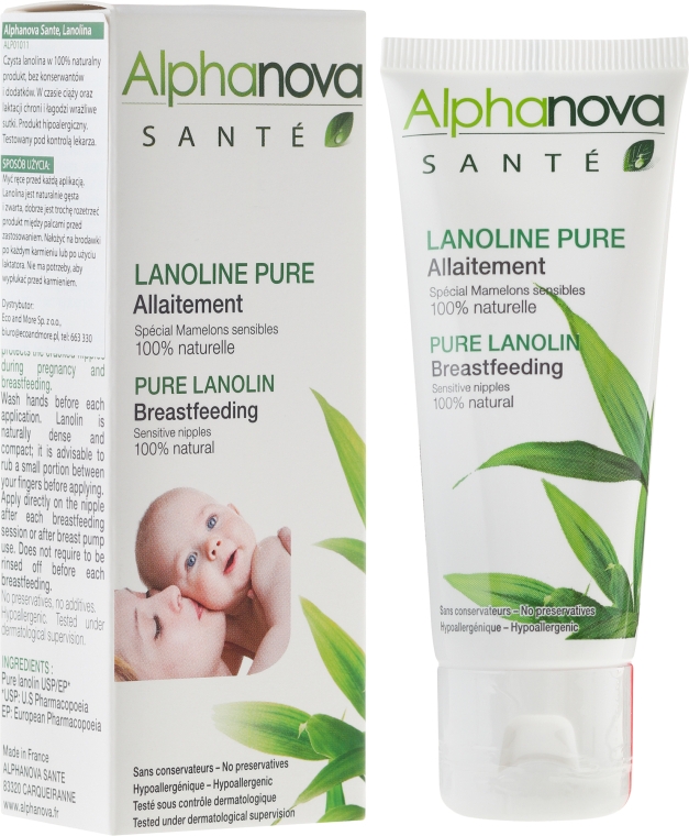 Ланолин - Alphanova Sante Pure Lanolin Breastfeeding