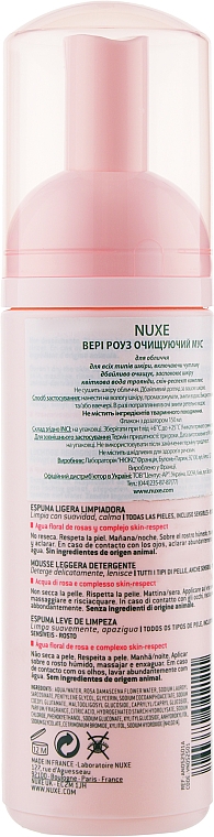 Легка очищувальна піна для обличчя - Nuxe Very Rose Light Cleansing Foam — фото N2