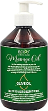 Массажное масло с оливковым маслом - Eco U Olive Oil Massage Oil — фото N3