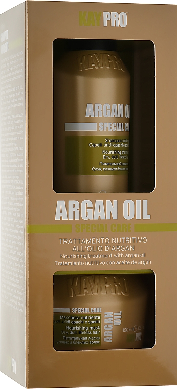 Набір - KayPro Special Care Argan Oil (shmp/100ml + h/mask/100ml)