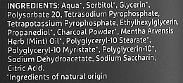 УЦІНКА Ополіскувач для порожнини рота "Відбілювальний" - Ecodenta Extra Whitening Mouthwash With Black Charcoal * — фото N2