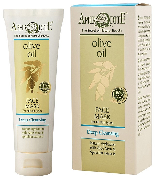 Глубоко очищающая маска для лица - Aphrodite Face Mask Deep Cleansing — фото N1