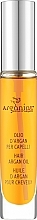 Чистое 100% органическое аргановое масло для всех типов волос в спрее - Arganiae L'oro Liquido — фото N1
