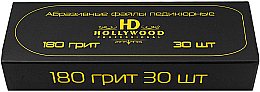 Духи, Парфюмерия, косметика УЦЕНКА Сменные файлы педикюрные, 180 грит - HD Hollywood *