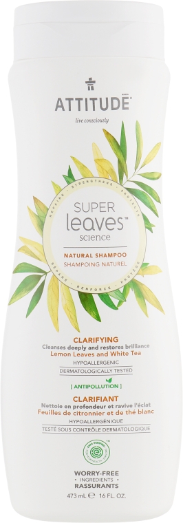 Осветляющий шампунь - Attitude Shampoo Clarifying Lemon Leaves And White Tea 
