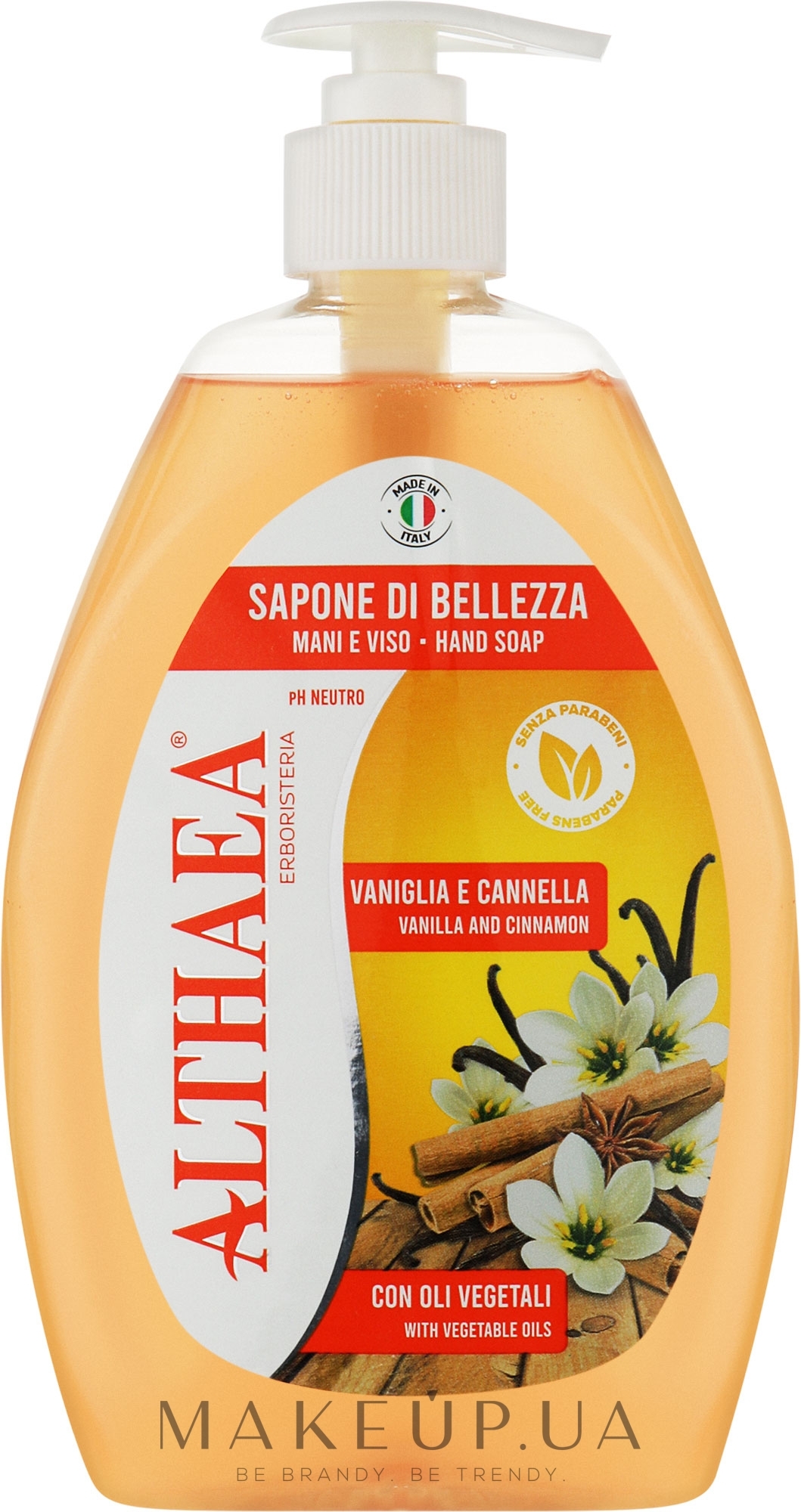 Жидкое мыло "Ваниль и корица" - Althaea Vanilla And Cinnamon Hand Soap — фото 650ml