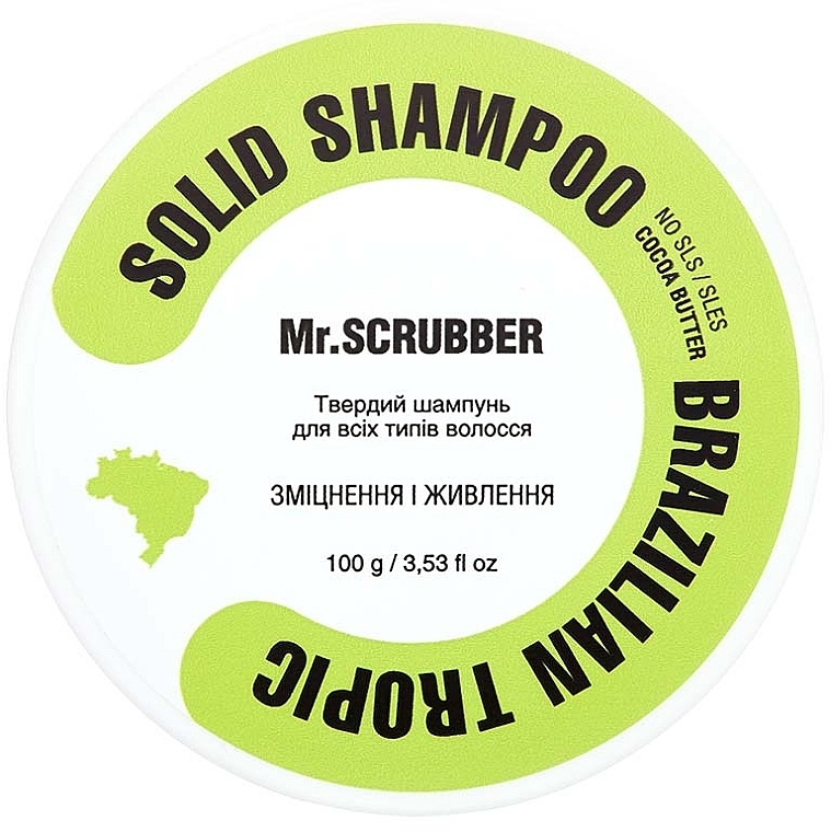 Твердий шампунь Brazilian Tropic - Mr.Scrubber Solid Shampoo Bar — фото N2