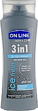 Парфумерія, косметика Гель для душу 3 в 1 - On Line Men & Care Ice Fresh Shower Gel