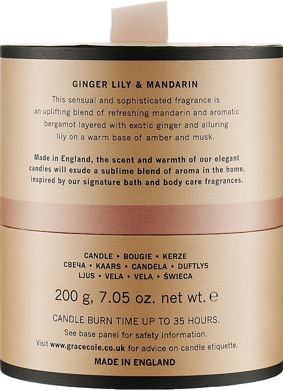 Ароматизированная свеча - Grace Cole Boutique Ginger Lily & Mandarin Fragrant Candle — фото N4