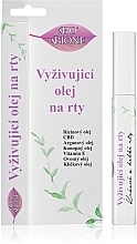 Питательное масло для губ - Bione Cosmetics Nourishing Lip Oil — фото N1