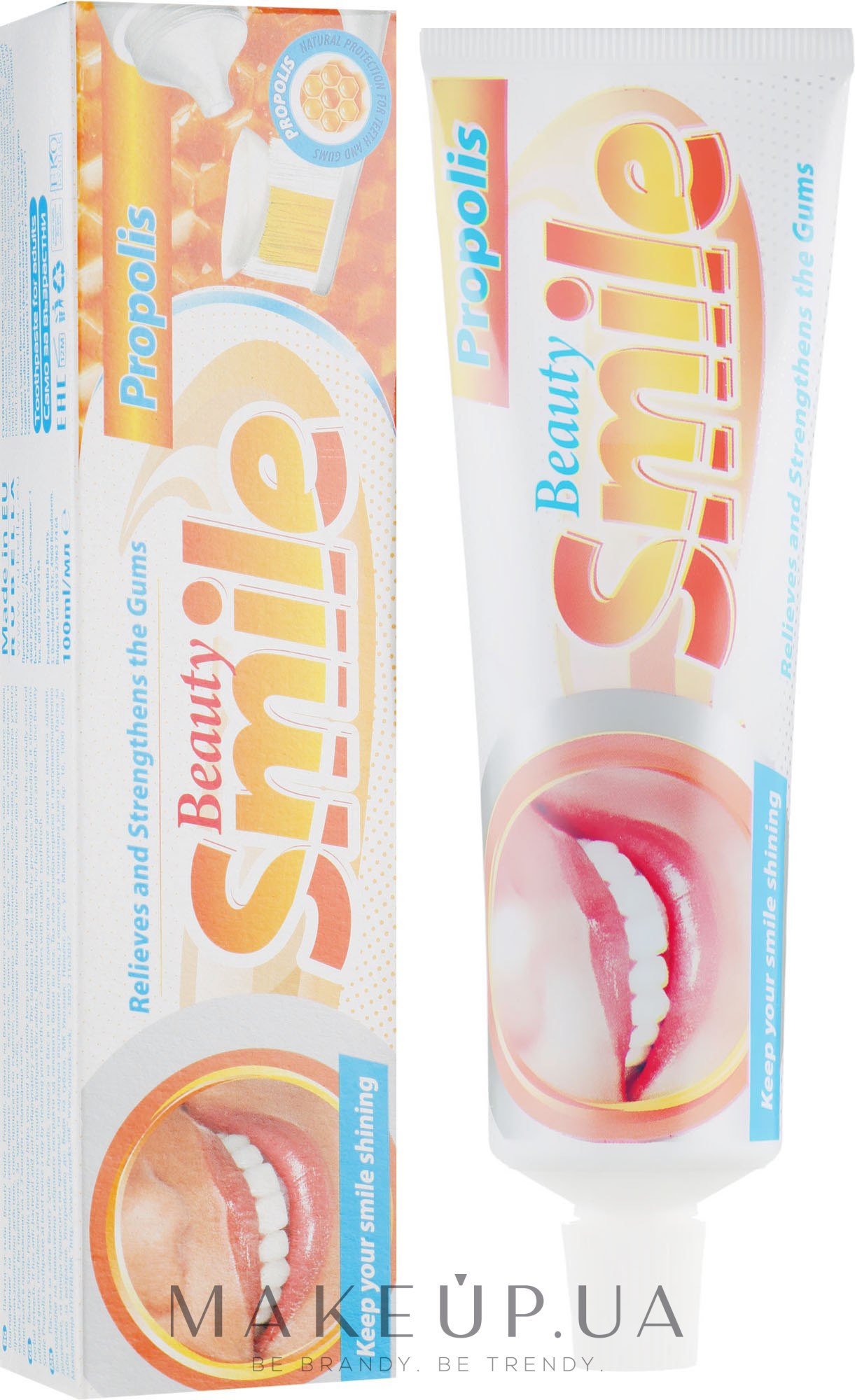 Зубна паста "Прополіс" - Rubella Dental Beauty Smile — фото 100ml