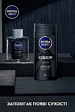 УЦЕНКА Набор мужской - NIVEA MEN Deep Control 2023 (sh/lot/100ml + sh/gel/250ml) * — фото N9