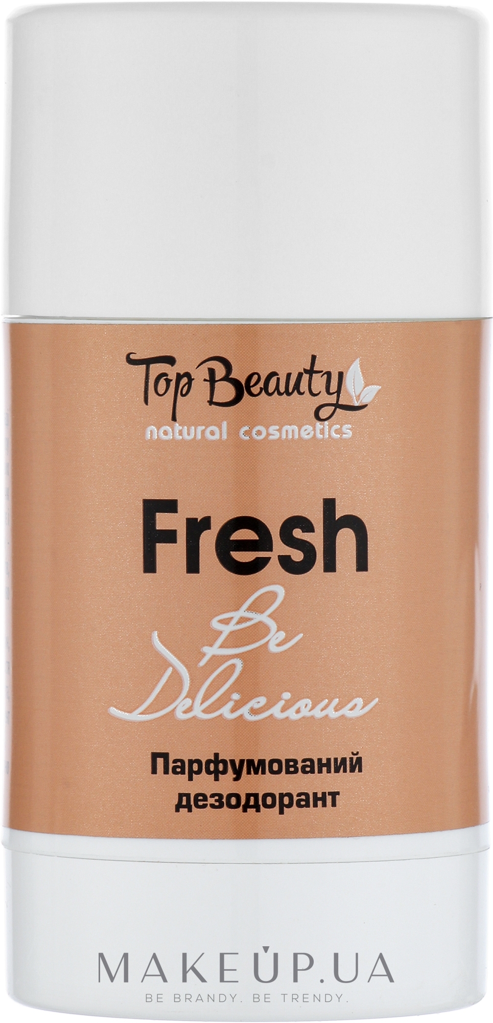 Парфюмированный дезодорант с пробиотиком "Fresh" - Top Beauty Perfumed Deodorant — фото 50ml