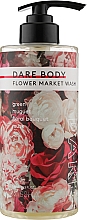 Парфумерія, косметика Зволожувальний гель для душу - Missha Dare Body Flower Market Wash