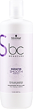 Міцелярний шампунь для гладкості волосся - Schwarzkopf Professional BC Bonacure Keratin Smooth Perfect Micellar Shampoo — фото N3