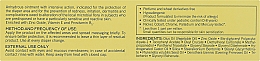 Защитная успокаивающая паста под подгузник - Rilastil Dermastil Pediatric Protective And Soothing Ointment — фото N3