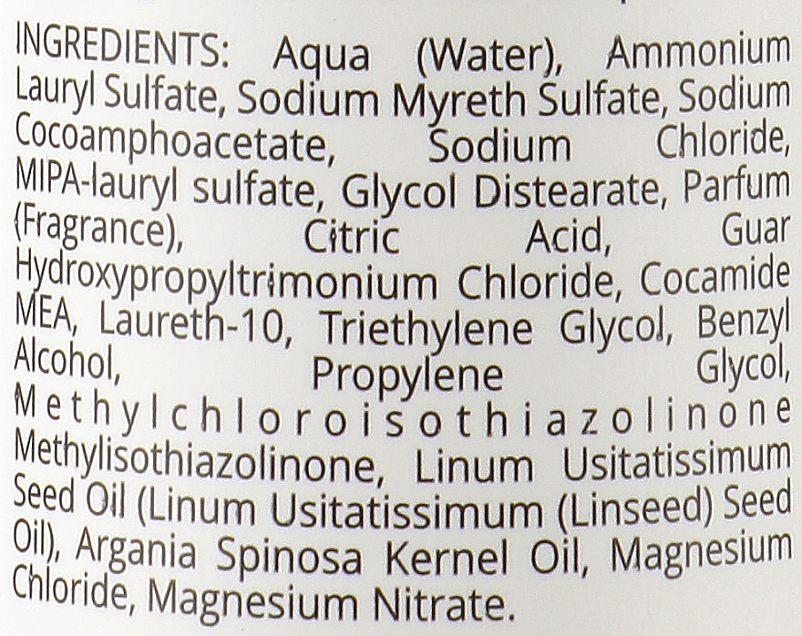Зволожувальний шампунь з аргановою олією - Puring Hydrargan Moisturizing Shampoo — фото N2