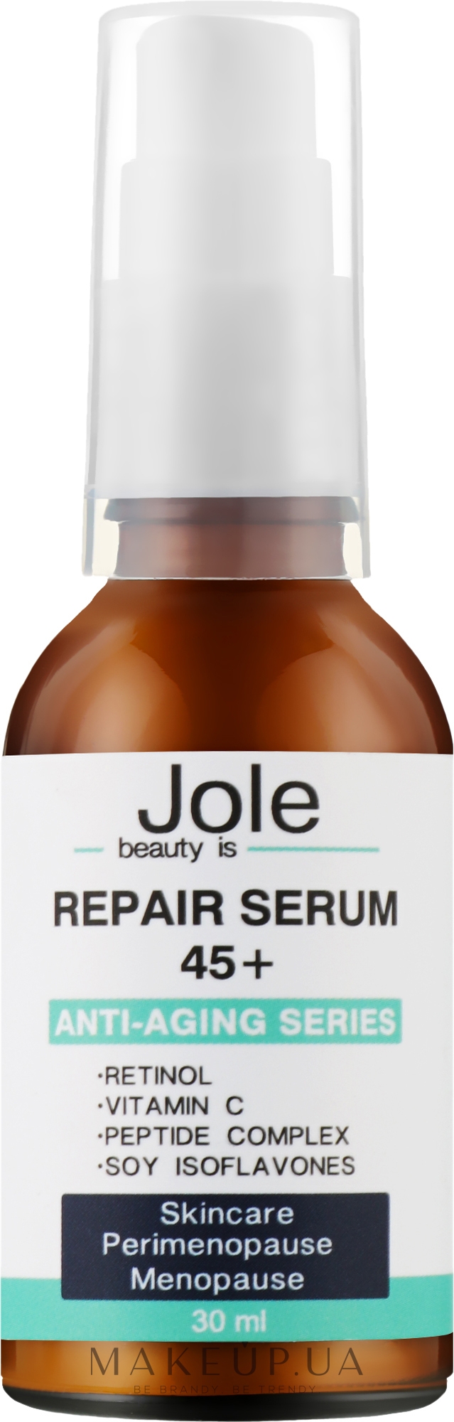 Восстанавливающая сыворотка для зрелой кожи - Jole Repaire Skin 45+ Serum — фото 30ml