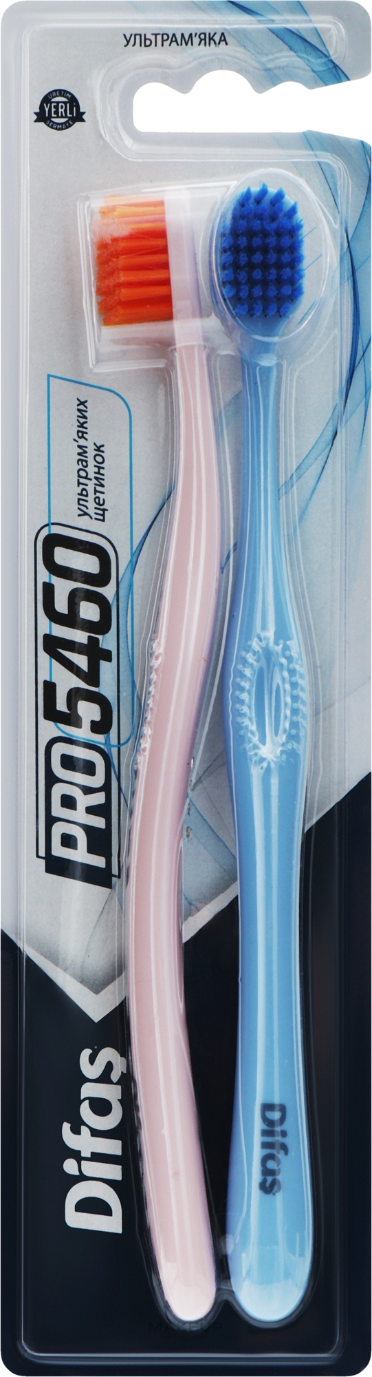 Набор зубных щеток "Ultra Soft", розовая + голубая - Difas PRO 5460 — фото 2шт