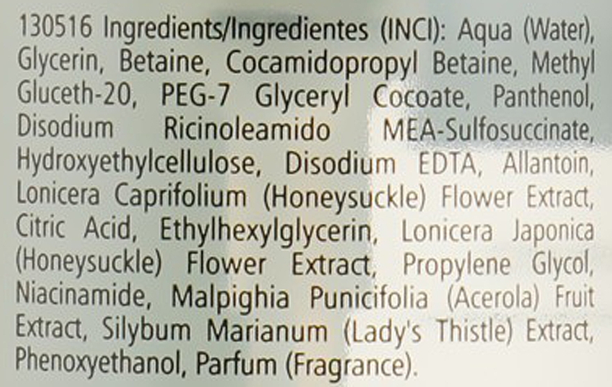 Отбеливающая пенка для умывания - Pharmaceris W Foam Eye And Face Cleansing Puri-Albucin I — фото N3
