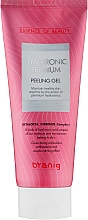 Парфумерія, косметика Пілінг-гель - Branig Hyaluronic Premium Peeling Gel