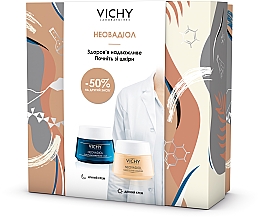 Духи, Парфюмерия, косметика Набор - Vichy Neovadiol (d/cr/50ml + n/cr/50ml)