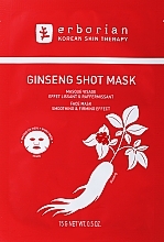 Восстанавливающая тканевая маска для лица "Женьшень" - Erborian Ginseng Infusion Mask — фото N1