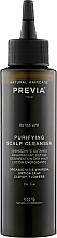 Очищающий лосьон для кожи головы - Previa Vitis Vinifera Purifying Scalp Cleanser Lotion — фото N1