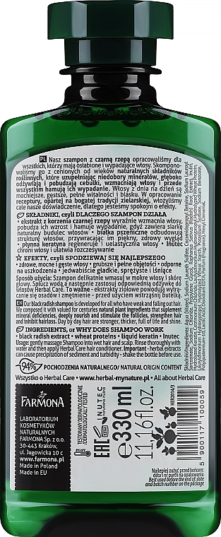 Шампунь против выпадения волос "Чёрная редька" - Farmona Herbal Care Shampoo — фото N2