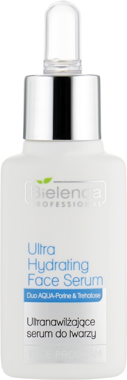 Ультразволожувальна сироватка для обличчя - Bielenda Professional Program Face Ultra Moisturizing Face Serum — фото N1