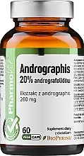 Парфумерія, косметика Харчова добавка "Андрографіс 20%" - Pharmovit Clean Label Andrographis 20%