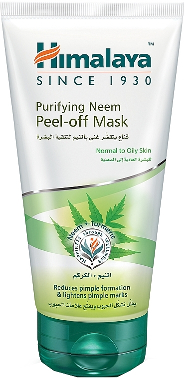 УЦЕНКА Очищающая маска-пленка для лица с нимом - Himalaya Herbals Neem Peel-Off Mask * — фото N1