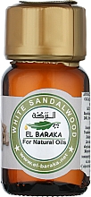 Духи, Парфюмерия, косметика Масло ароматическое "Сандал" - EL Baraka White Sandalwood Oil