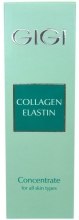 Духи, Парфюмерия, косметика Концентрат - Gigi Collagen Elastin Concentrate