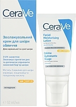 Денний зволожувальний крем для нормальної та сухої шкіри обличчя - CeraVe Facial Moisturising Cream SPF25 — фото N2