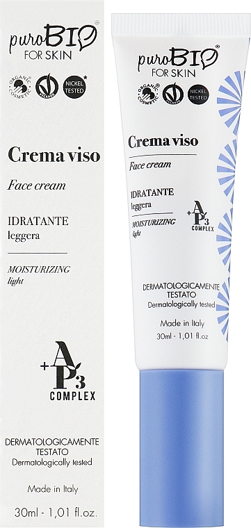 Зволожувальний крем для обличчя - PuroBio Cosmetics For Skin Face Cream — фото N2