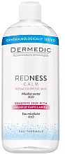 Духи, Парфюмерия, косметика Мицеллярная вода - Dermedic Redness Calm Rosacea Prone Skin Micellar Water H2O