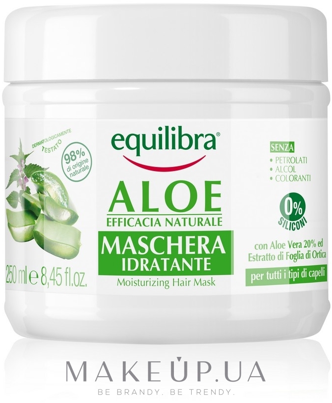 Увлажняющая маска для волос "Алоэ вера " - Equilibra Aloe Moisturizing Hair Mask — фото 250ml