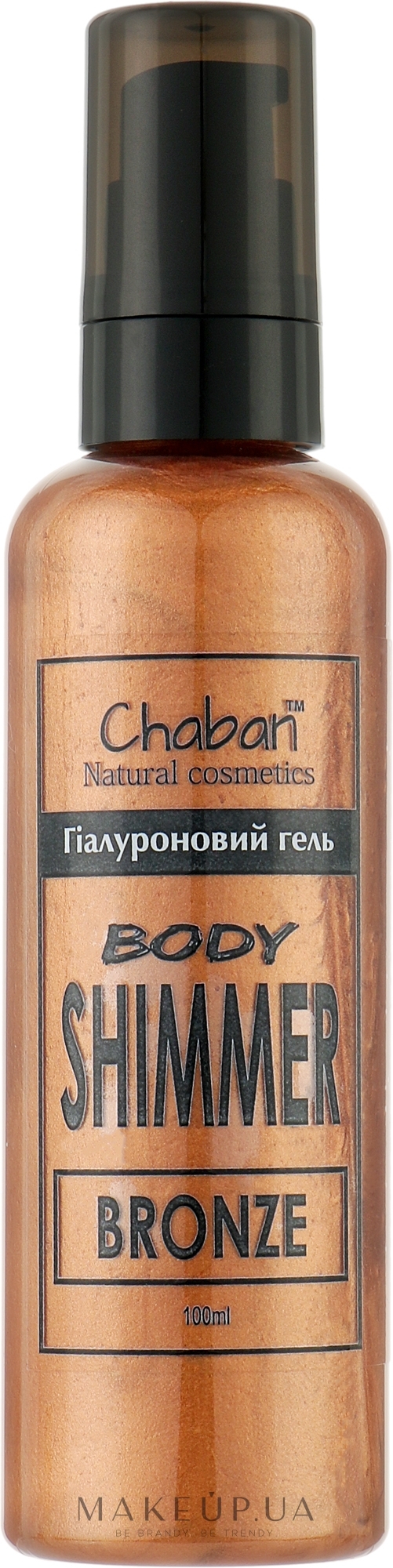 Гіалуроновий гель-шимер для тіла - Chaban Bronze Body Shimmer — фото 100ml