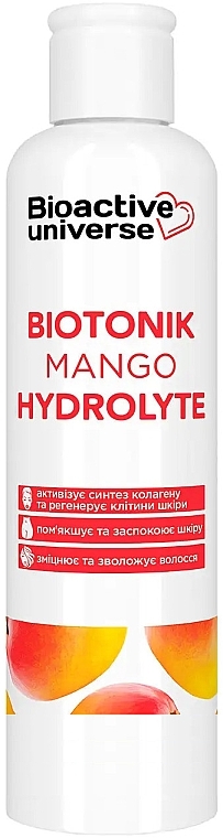 Тоник-гидролат "Манго" - Bioactive Universe Biotonik Hydrolyte — фото N2