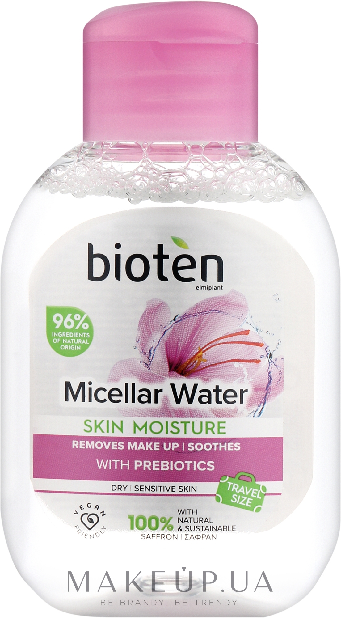 Мицелярная вода для сухой и чувствительной кожи - Bioten Skin Moisture Micellar Water — фото 100ml