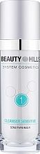 Духи, Парфюмерия, косметика Гель очищающий для чувствительной кожи лица - Beauty Hills Cleanser Sensitive 1 