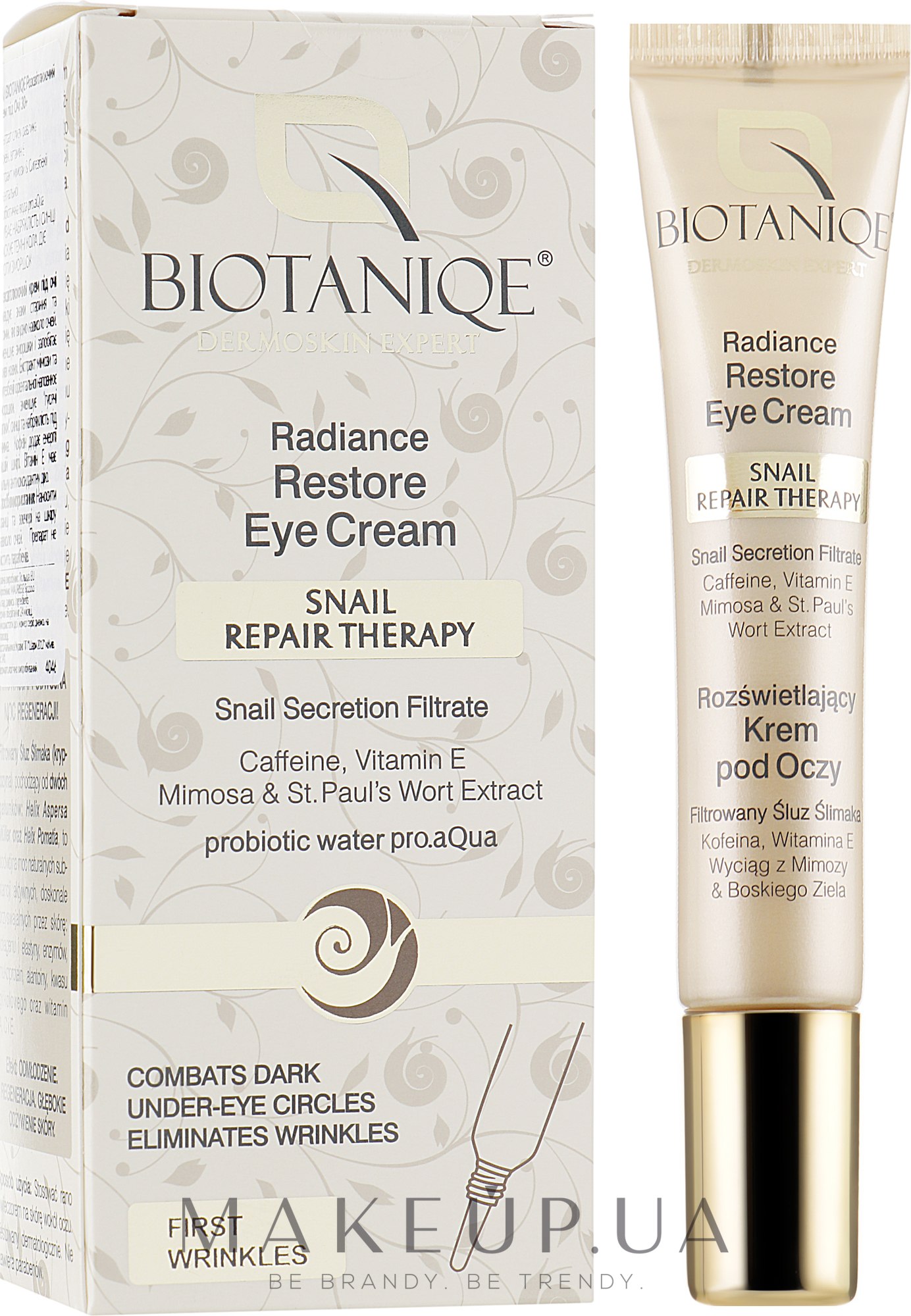 Восстанавливающий крем для век - Biotaniqe Radiance Restore Eye Cream — фото 15ml