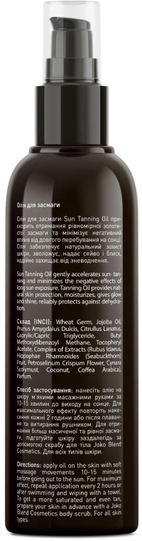 Олія для засмаги - Joko Blend Sun Tanning Oil SPF5 — фото N2