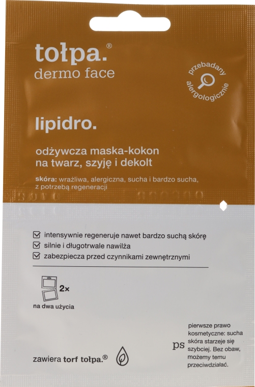 Маска-кокон питательная - Tolpa Dermo Face Lipidro Face Mask — фото N1